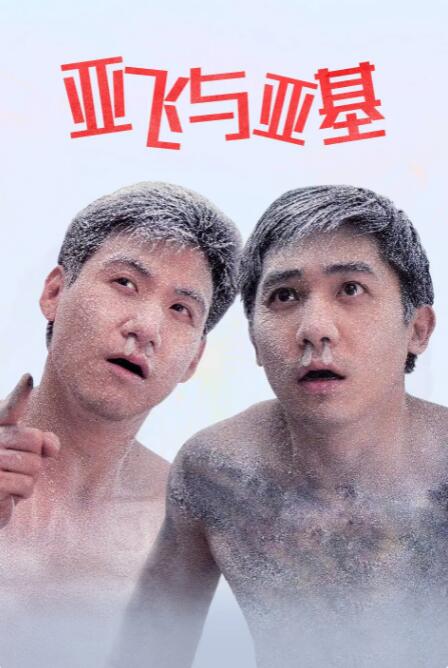 导航福利网站